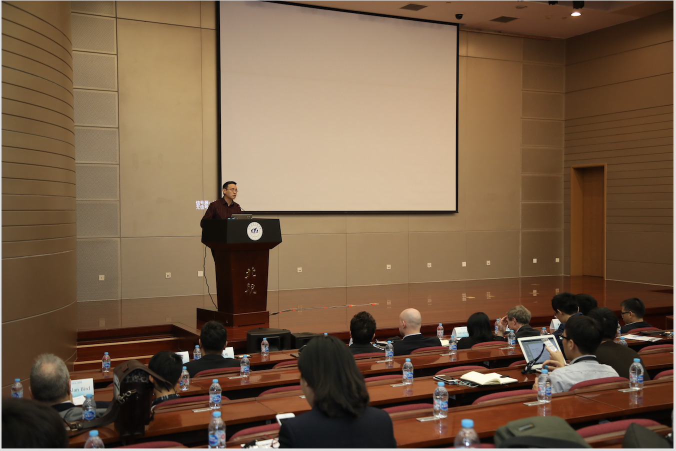 Dr. Chunming Hu giving speech at FIDO-W3C co-event in Beijing